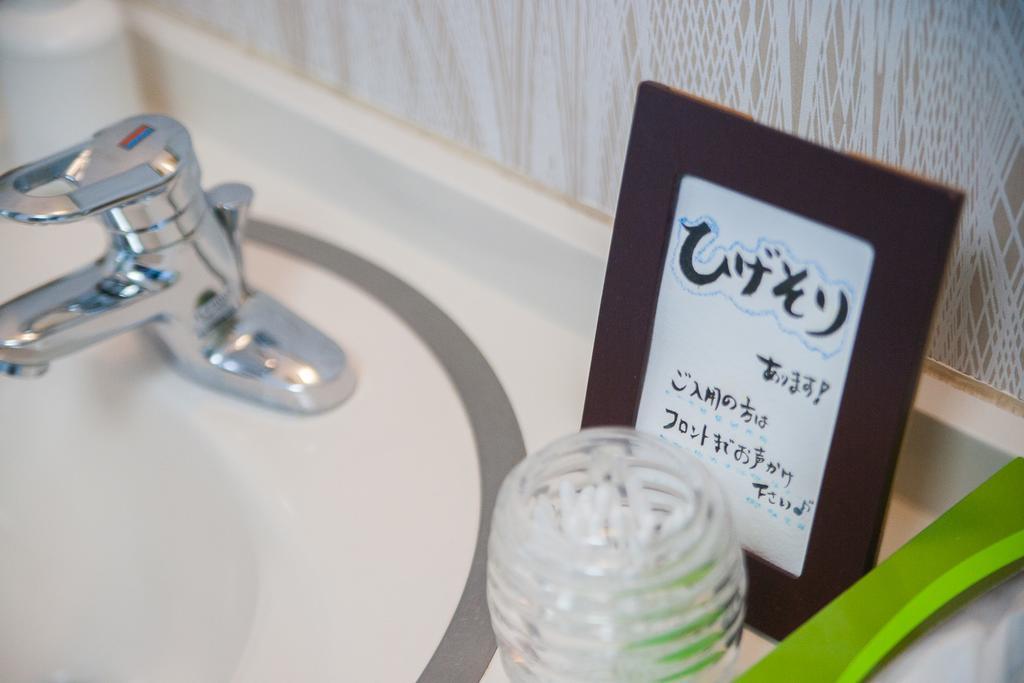 湖上館パムコ Hotel Wakasa  Bagian luar foto